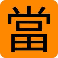苓雅區借錢
